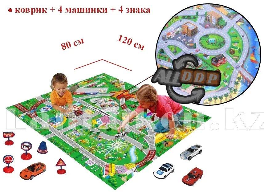 Игровой коврик с машинками и дорожными знаками Детский развивающий коврик Правила движения (тубус)