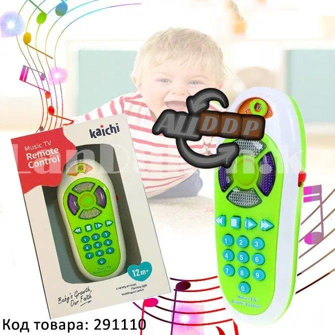 Интерактивная детская музыкальная игрушка пульт от телевизора K999 (116B)