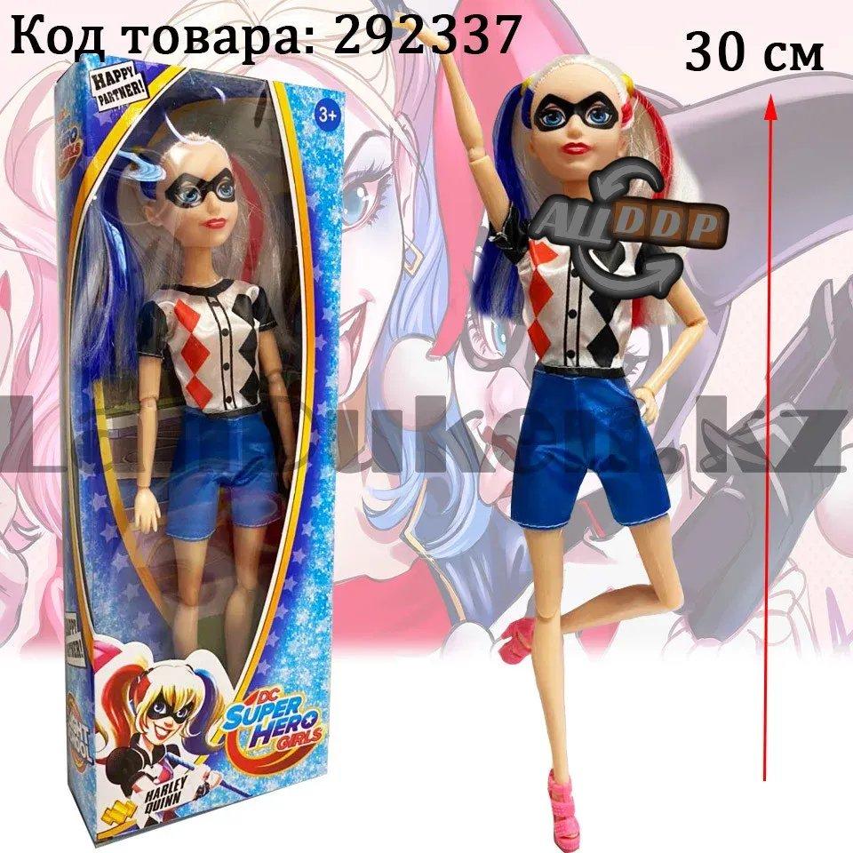 Кукла игрушечная детская Харли Квинн Harley Quinn с подвижными ногами и руками 30 см
