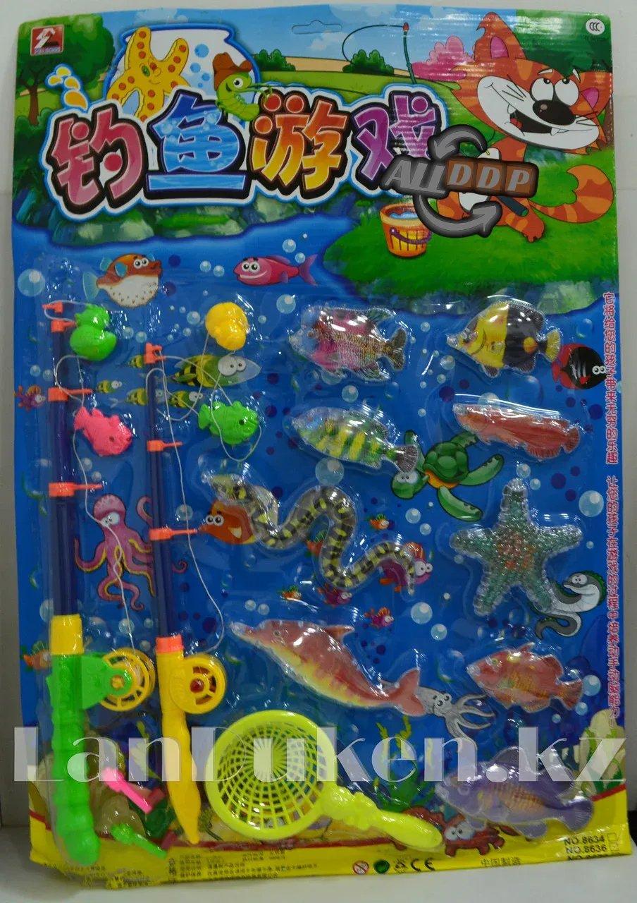 Игровой набор "Рыбалка" (игрушки для ванной)