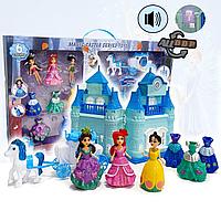 Игровой набор кукольный домик с 3 принцессами, 6 платьями и каретой с лошадью со светомузыкой Холодное сердце
