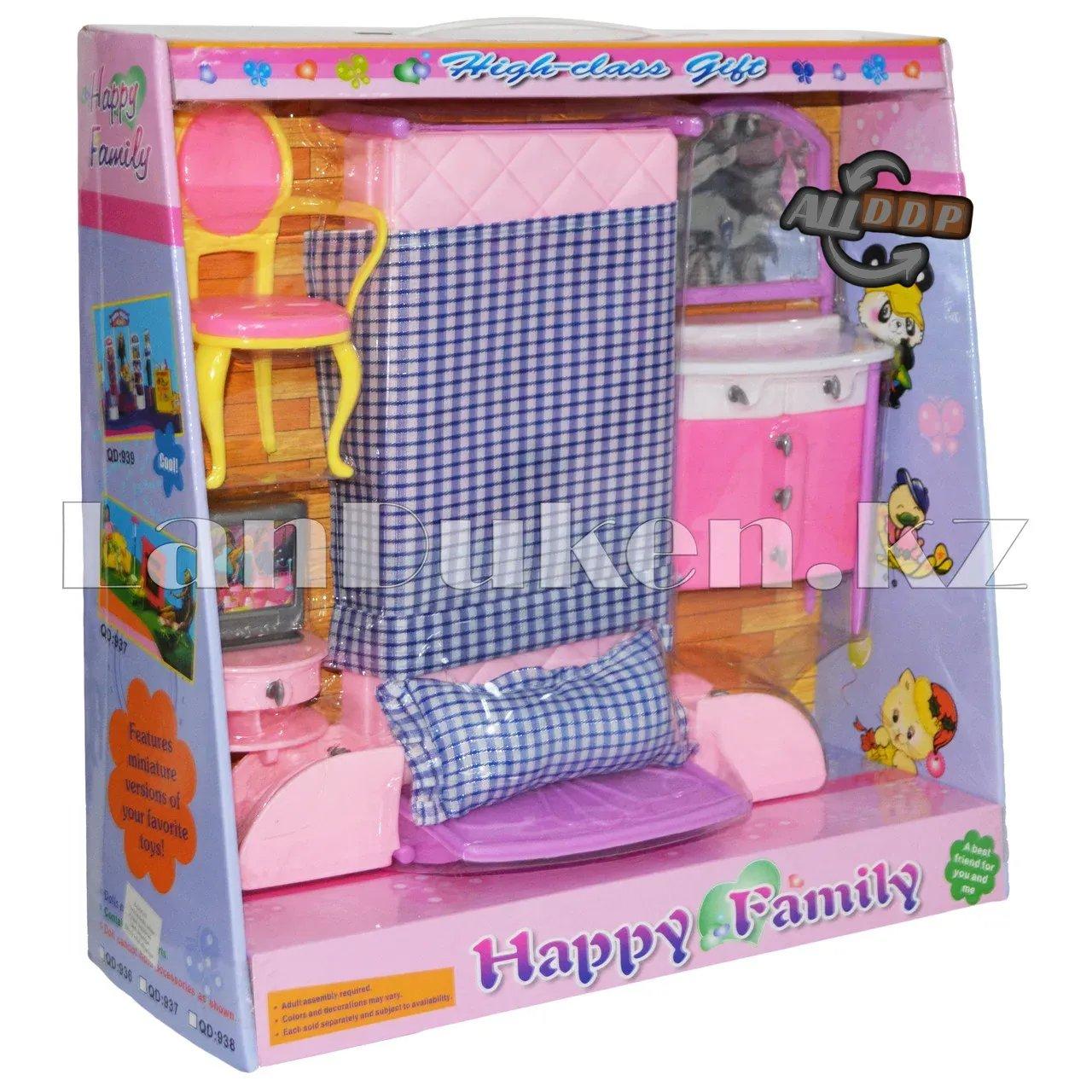 Игровой набор кукольной мебели Happy Family (спальный гарнитур)