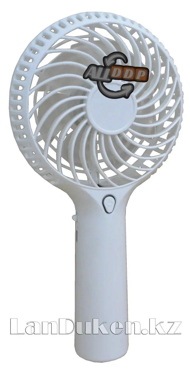 Ручной Мини вентилятор BN-1817 (Сharging Handheld Fan) белый