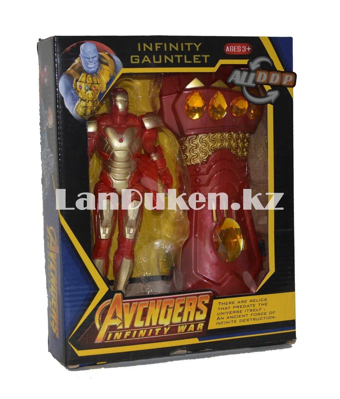 Набор Мстители (Avengers) фигурка героя (Железный Человек) и Перчатка бесконечности