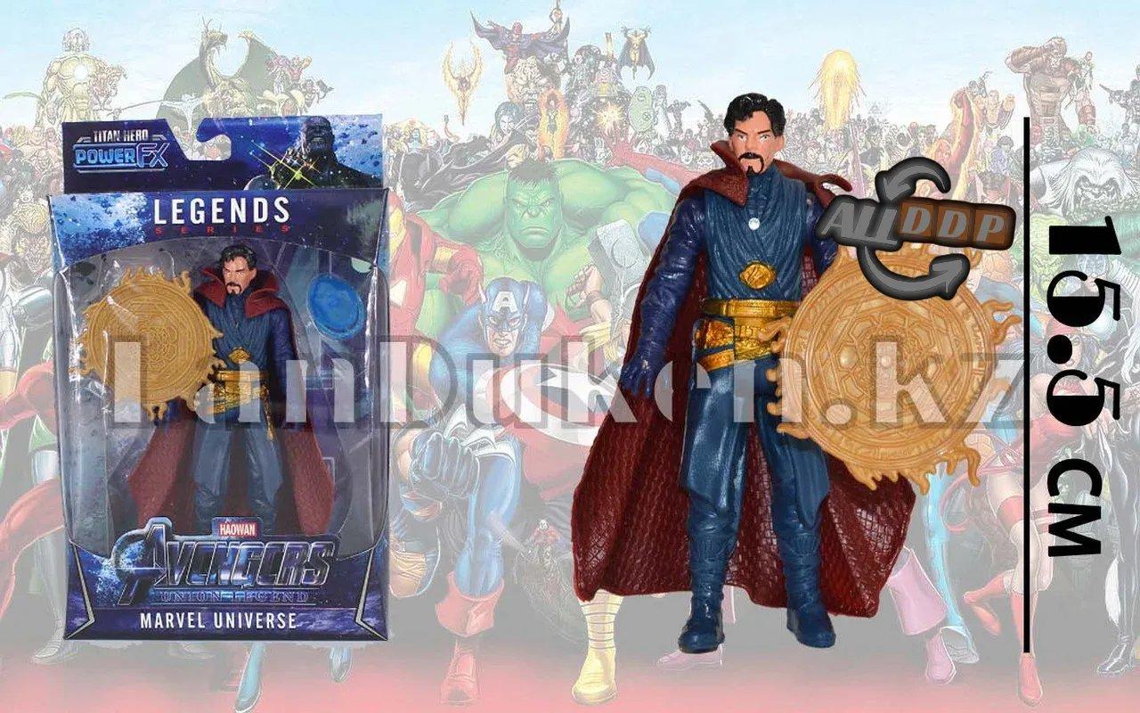 Фигурка героя шарнирная Доктор Стрэндж (Doctor Strange)