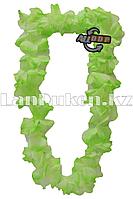 Гавайские бусы Леи из зеленых цветов (диаметр по окружности 57-62 см)