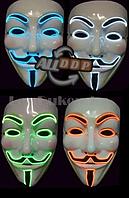 Светящаяся LED маска Гая Фокса Анонимуса на батарейках