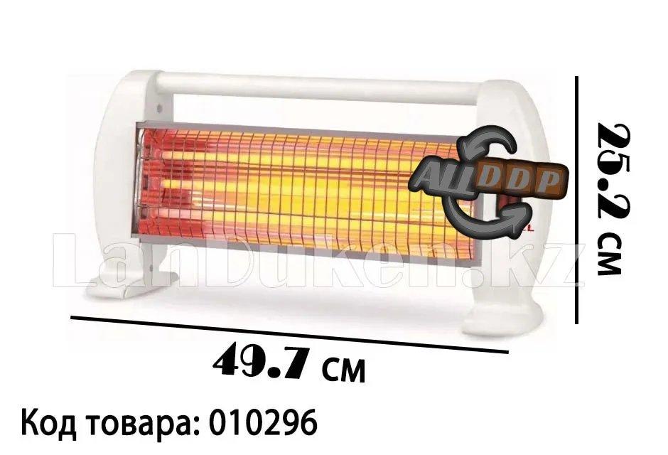 Обогреватель Luxell LX-2820