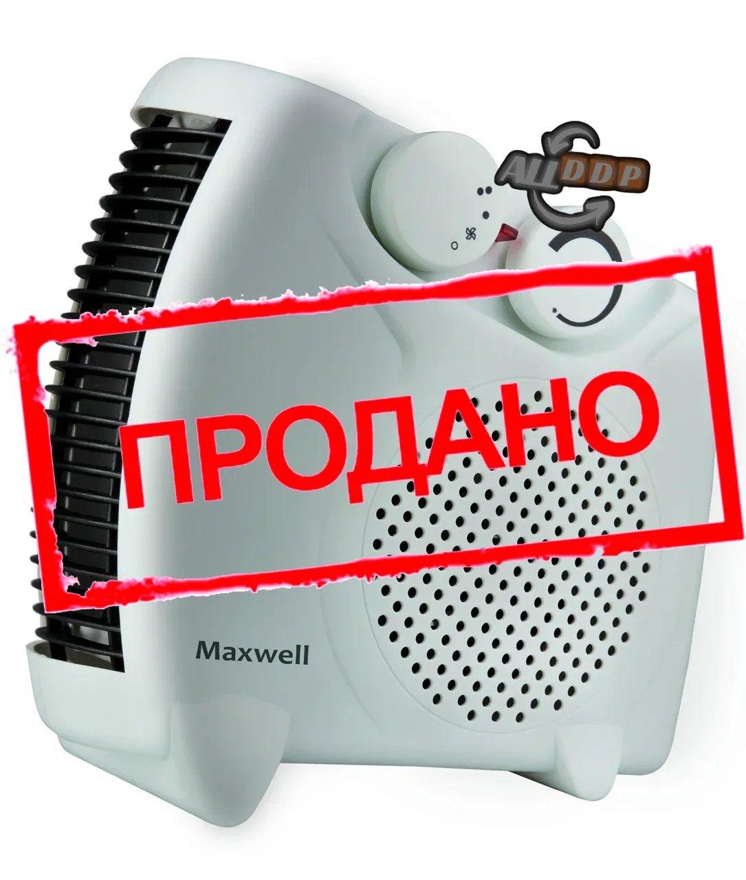 Вертикальный тепловентилятор Maxwell MW-3453 (001)