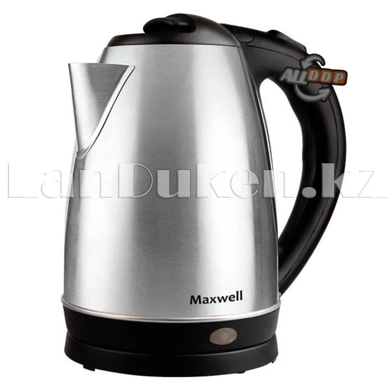 Электрический чайник Maxwell MW-1055 (001)