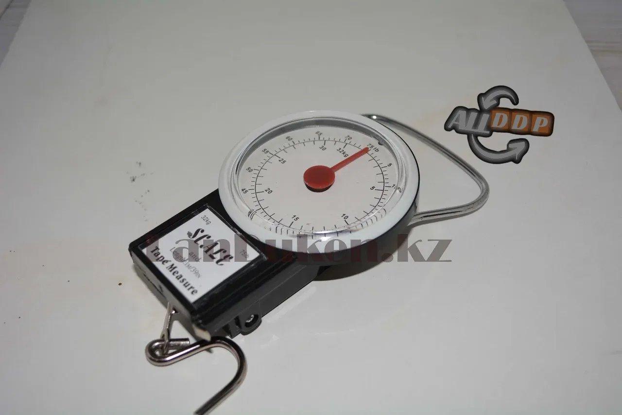 Механические портативные весы SX006 до 32 кг