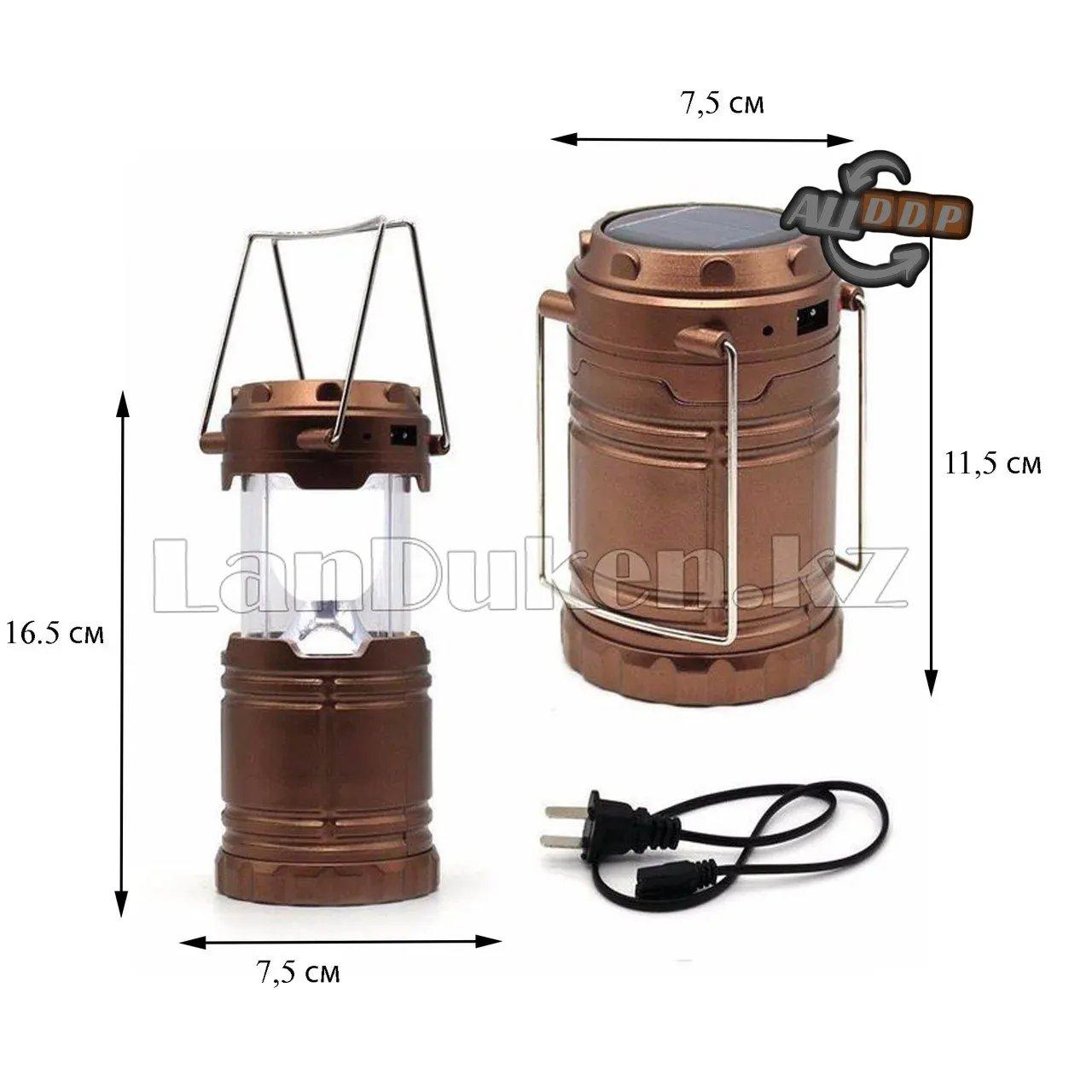 Ручной светодиодный фонарь 2 в 1 золотистый "Rechargeable Camping Lantern JY-5700T" с USB выходом (Мини)