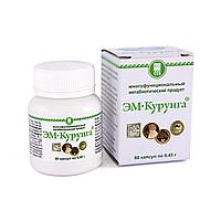 Продукт метабиотический «ЭМ-Курунга», капсулы, 60 шт по 0,45 г