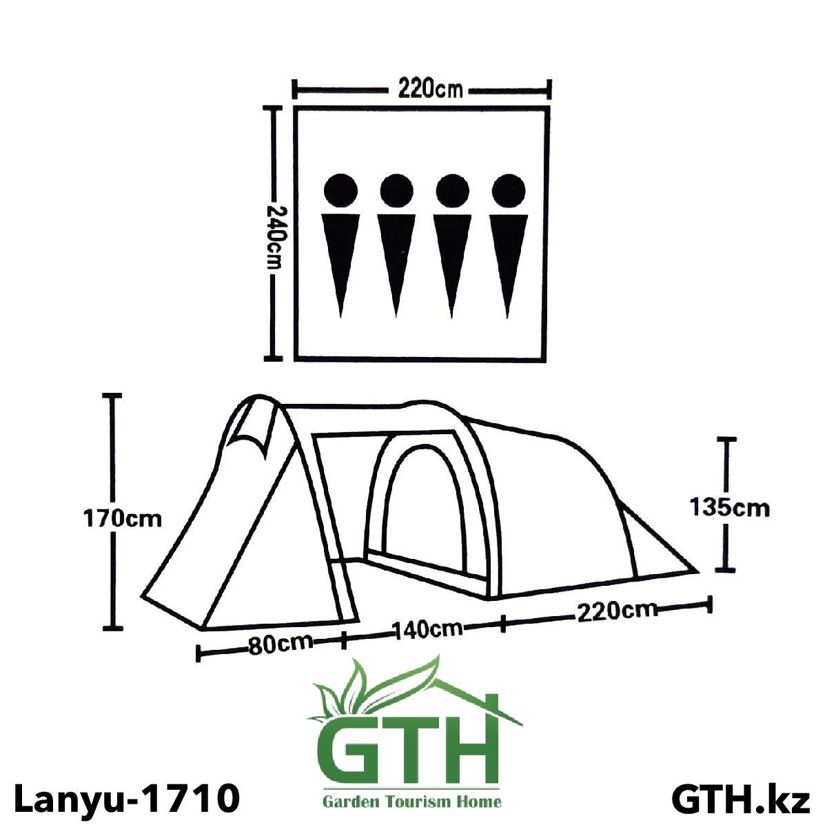 Палатка Lanyu-1710 4-х местная с большим тамбуром и навесом. Двухслойная, швы проклеены. - фото 2 - id-p92703692