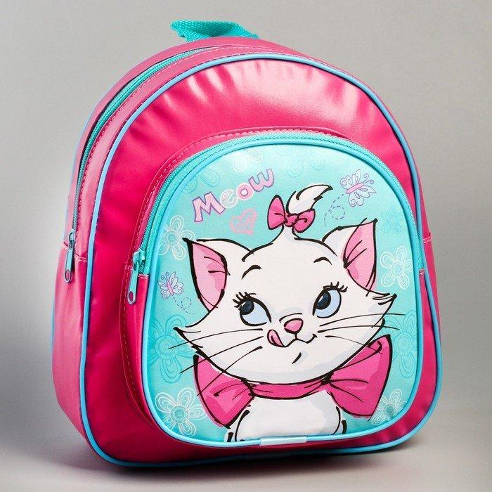 Рюкзак «meow” коты аристократы