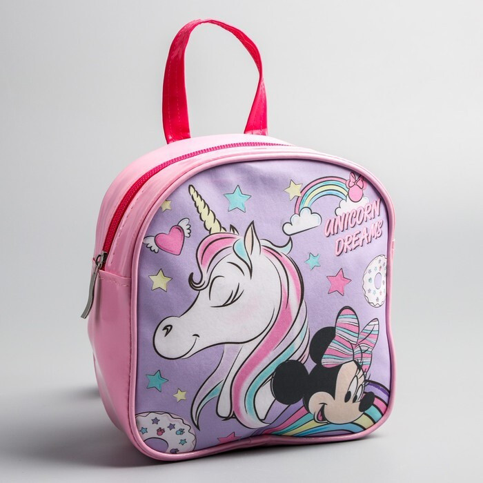 Рюкзак «Unicorns dream”