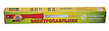 Электропаяльник для микросхем ЭПСН 25/220В с никелированным стрежнем, пластиковая ручка, фото 2