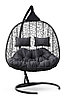 Подвесное кресло-кокон SEVILLA TWIN черное, фото 2