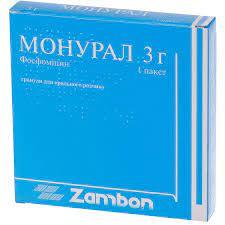 Монурал 3 г.№1 порошок - фото 1 - id-p92716194
