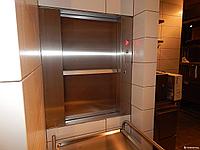 Монтаж малогрузовых лифтов