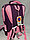 Школьный рюкзак для девочек "BLOSSOM", 4-6-й класс. Высота 43 см, ширина 31 см, глубина 16 см., фото 4