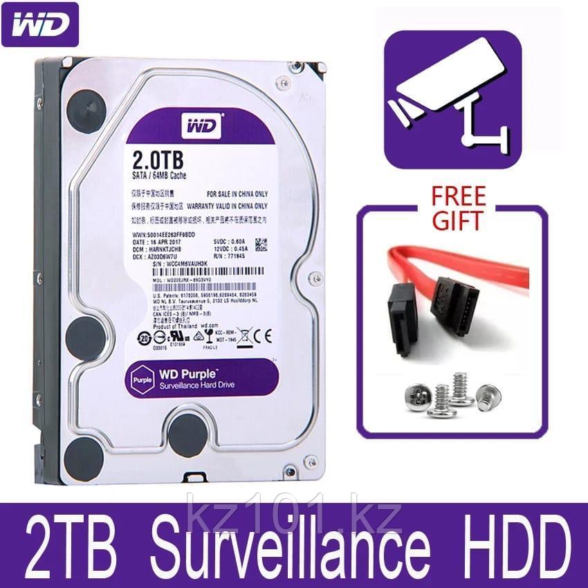 Жесткий диск 2TB Surveillance HDD - фото 1 - id-p92722808