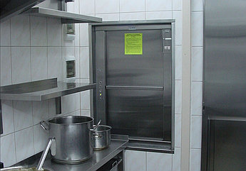 Кухонные шкафы с лифтом