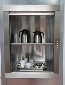 Кухонные подъемники