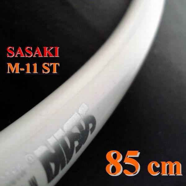 Обруч Sasaki M-11 ST FIG 81, 85, 89 см