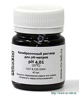 Буферный калибровочный раствор pH=4,01 (для pH-метра)