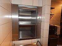 Ресторанный подъемник