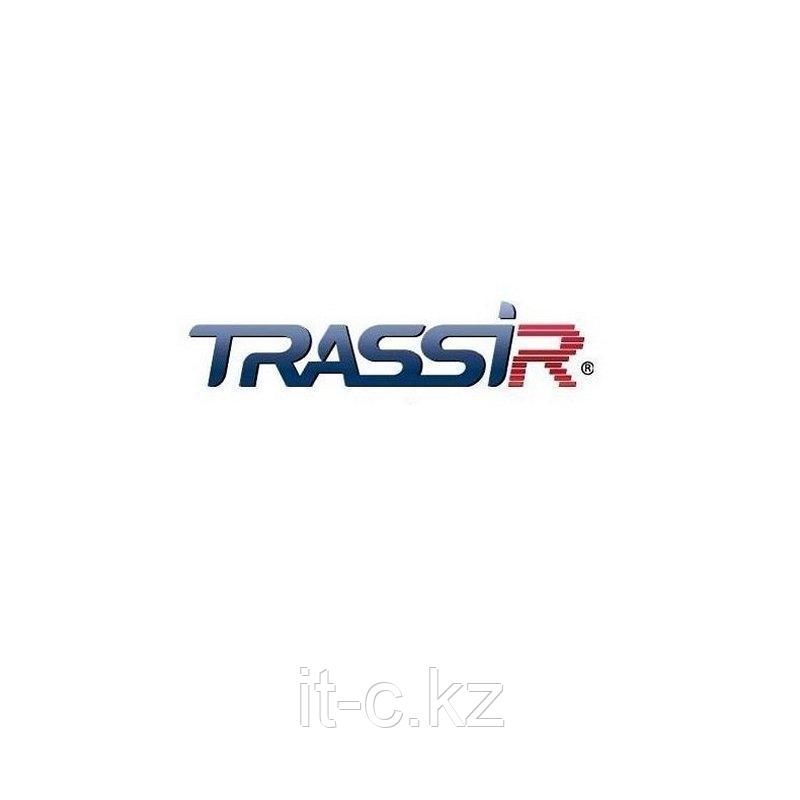 TRASSIR PVR Sync