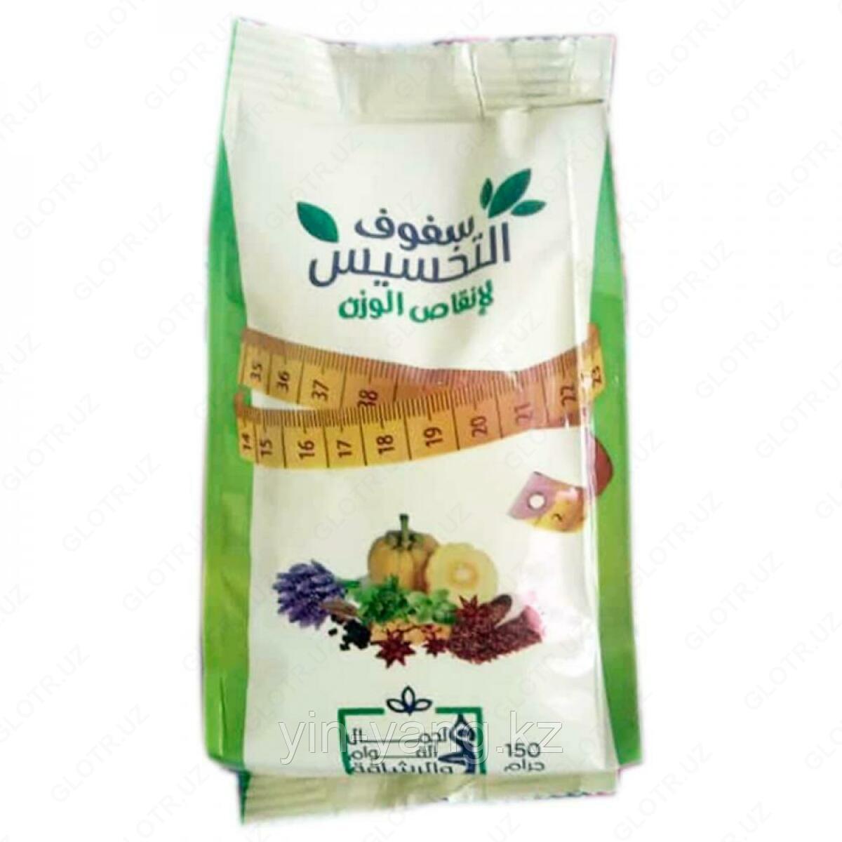 Египетский чай для похудения 100% натуральный, 150 г