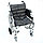 Кресло-коляска инвалидная FS908LJ-41, фото 3