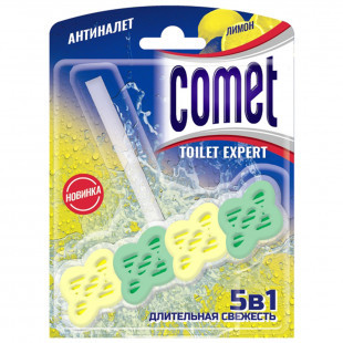 Блок гигиенический для унитаза Comet "Лимон", 48 гр