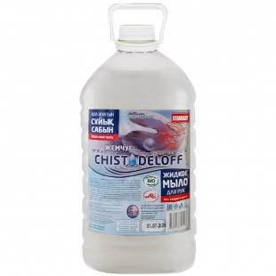 Жидкое мыло Chistodeloff "Standart", жемчуг, антибактериальное, 5 л