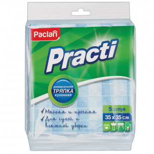 Салфетки универсальные Paclan "Practi", размер 35*35 см, в комплекте 5 шт., ассорти