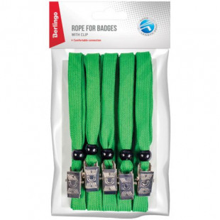 Набор шнурков для бейджей Berlingo, длина 45 см, металлический зажим, зеленый, 5 шт/упак