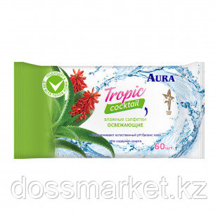 Салфетки влажные Aura "Tropic coctail", освежающие. 60 штук в упаковке - фото 1 - id-p91531061