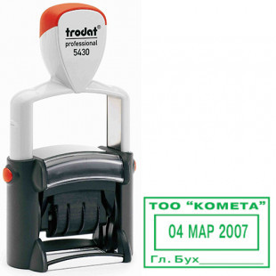 Датер Trodat Professional 5430, высота шрифта 4 мм, металлический