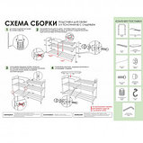 Подставка для обуви, три полки, с сиденьем, 890*300*480 мм, черная, фото 9