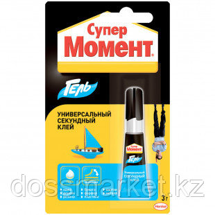 Универсальный клей Момент "Супер-гель", 3 гр