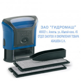 Штамп самонаборный Trodat 4912/DB, 4 строки, 47*18 мм, кириллица+казахские буквы - фото 1 - id-p91526989
