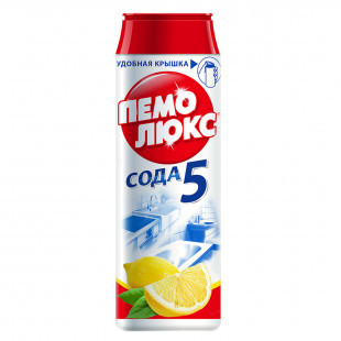 Универсальное чистящее средство Пемо Люкc, Сода 5  "Лимон", 480 гр