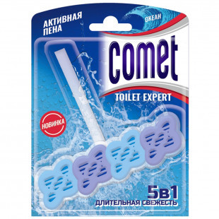 Блок гигиенический для унитаза Comet "Океан", 48 гр