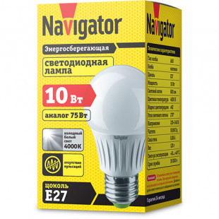Лампа светодиодная Navigator NLL-A, 10 Вт, 4000К, нейтральный белый свет, E27, форма груша - фото 2 - id-p91531700
