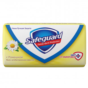 Мыло туалетное Safeguard "Ромашка", антибактериальное, 90 гр - фото 1 - id-p91531860