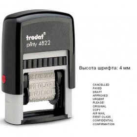 Штамп Trodat 4822, с 12 бухгалтерскими терминами, высота шрифта 4 мм, англ. версия