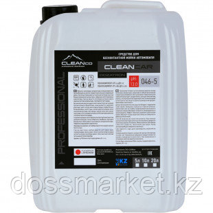 Средство для бесконтактной мойки автомобиля Cleanco "Cleancar Dozatron", 20 кг - фото 1 - id-p91530867