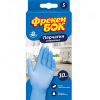 Перчатки для уборки Фрекен Бок, 5 пар, суперчувствительные, нитриловые, размер S, голубые